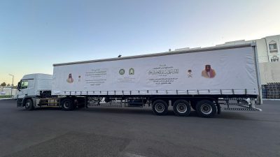 صدور موافقة خادم الحرمين الشريفين بتوزيع مليون ومائتي ألف من المصاحف الشريفة لـ 45 دولة على مكاتب الملحقيات الدينية والمراكز الإسلامية بإشراف وزارة الشؤون الإسلامية والدعوة والإرشاد