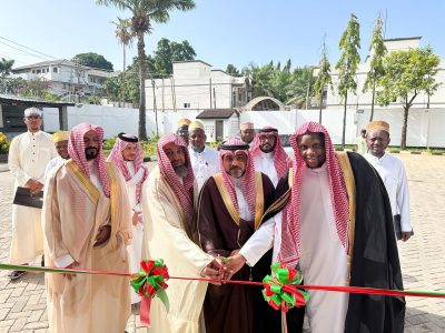 وزارة الشؤون الإسلامية تفتتح مبنى الملحقية الدينية بجمهورية تنزانيا الاتحادية 