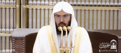 معالي الرئيس:لاتنشغلوا بالتصوير ولا تدافعوا واستثمروا أوقاتكم بالطاعات والعبادات 