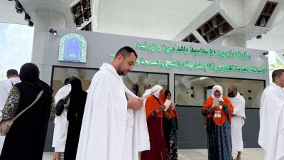 وزارة الشؤون الإسلامية تكثّف جهودها الإرشادية في مسجد التنعيم لتوعية ضيوف الرحمن خلال رمضان لعام 1446هـ