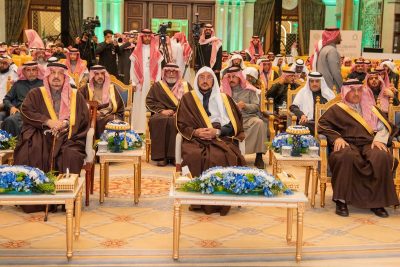 سمو أمير الرياض يكرّم الفائزين في مسابقة الملك سلمان لحفظ القرآن الكريم في دورتها الـ 26