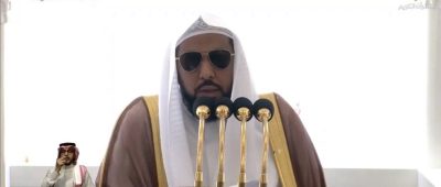 مقتطفات من خطبة المسجد الحرام اليوم الجمعة 1446/9/7هـ