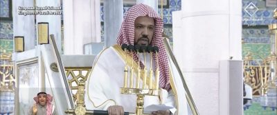 مقتطفات من خطبة المسجد النبوي اليوم الجمعة 1446/9/7هـ