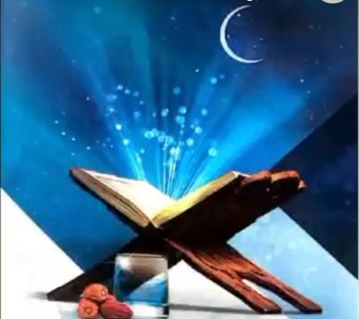  (الحلقة التاسعة)  فضل المكوث في المسجد 