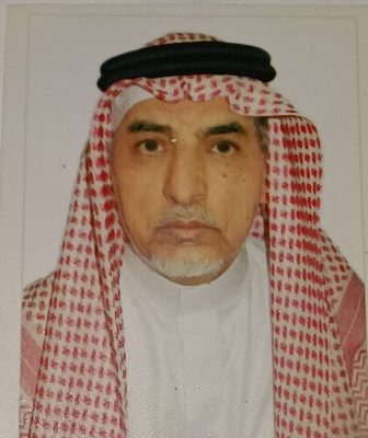 الصبحي ” رئيساً لأول قسم ينشأ تحت مسمى الإدارة المدرسية بتعليم مكة المكرمة “