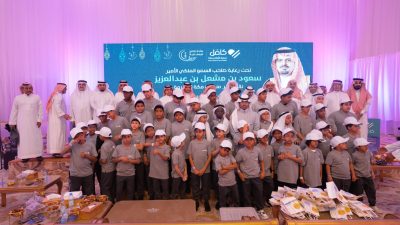 كافل تقيم مائدتها الرمضانية لعام 1446هـ 