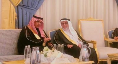 تصنيف QS يعكس تميُّز جامعة الطائف الأكاديمي والبحثي