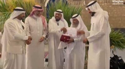 مدير إدارة صناعة المحتوى الإعلامي يهنئ “مجلس الوقار” لجهوده في خدمة كبار السن