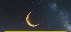 (الحلقة التاسعة والعشرون)الأعمال الصالحة يوم العيد  