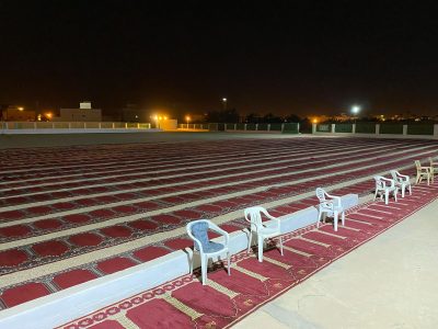 الإسلامية تؤكد على موعد صلاة العيد بعموم المناطق بعد الشروق بربع ساعة