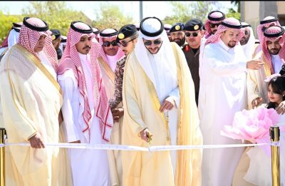 افتتاح الملتقى العالمي للورد والنباتات العطرية بمحافظة الطائف