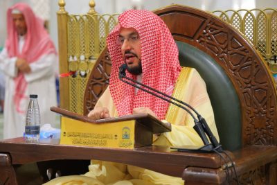 في رحاب المسجد الحرام.. الشيخ د. فهد الماجد يشرح معاني الهداية في سورة الفاتحة