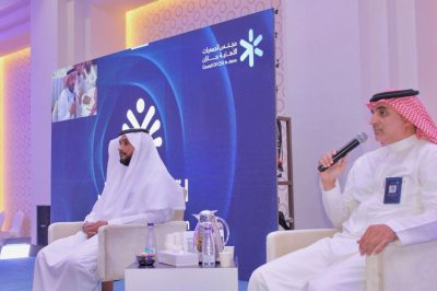 مجلس الجمعيات الأهلية بمنطقة جازان ينفذ لقاء تواصل الثاني