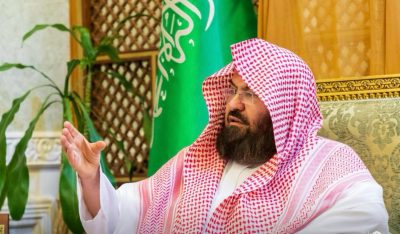 الرئاسة تنظم حلقة نقاش كبرى بعنوان “موظفو الشؤون الدينية إثراء وعطاء”.. ستة محاور تعزيزا للتشاركية والتكاملية