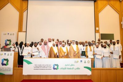 ” آل الشيخ ”  برنامج زمالة الوسطية والاعتدال يجسد التزام المملكة بنشر قيم التعايش السلمي، وبناء جسور التواصل بين الشعوب