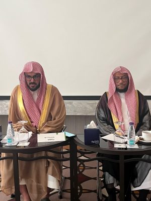 الإفتاء تنظم المرحلة الثانية من برنامج التوعية الفكرية لمنسوبي الرئاسة بالشرقية