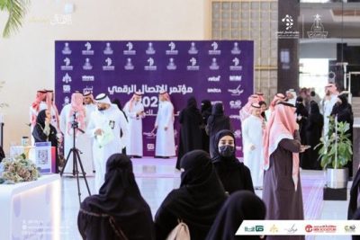 مؤتمر الاتصال الرقمي 2025 بجامعة المؤسس يستعرض مشاريع طلابية مبتكرة وتجارب إعلامية رائدة
