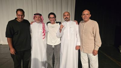 مسرحية التذكر ذخيرة الإنسان الأخيرة