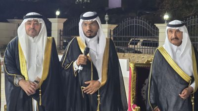 (آل فاضل العرابي)  و (آل مساعد الحارثي)  يحتفون بزواج (محمد)