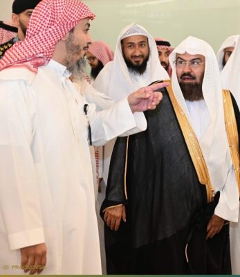 السديس: مكتبة الحرم معلم حضاري وعالمي وفعّلنا رسالتها العلمية التقنية 