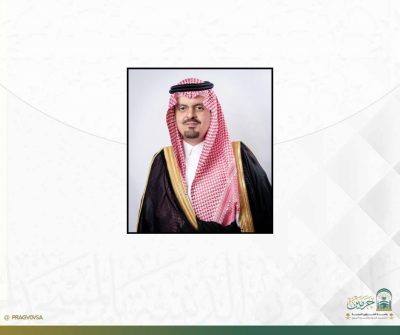 نائب أمير منطقة مكة المكرمة يطّلع على الخطة التشغيلية لرئاسة الشؤون الدينية لموسم حج 1446هـ