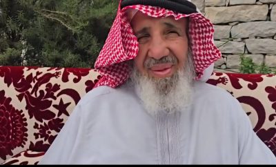 الشيخ محمد العتيبي: الكرم والترحاب جزء من هويتنا العربية الأصيلة