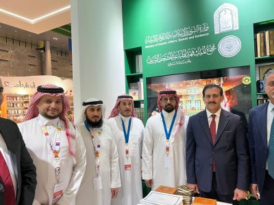 وزير الثقافة والآثار والسياحة العراقية يشيد بجهود وزارة الشؤون الإسلامية في خدمة الإسلام من معرض الدوحة للكتاب بدورته 34