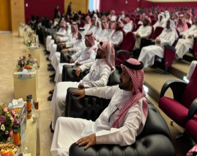 تعليم الطائف يختتم برنامج مبادرة “نحو الريادة.. عطاء لصناعة القادة”