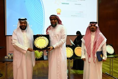 حفل تكريم الفائزين بجائزة التميز للتدريب التقني والمهني بمنطقة مكة المكرمة