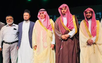 وزارة الشؤون الإسلامية تختتم الدورة العلمية التأصيلية الأولى في سريلانكا 