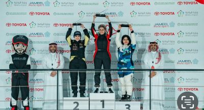 اختتام منافسات الجولة الأولى من بطولة السعودية تويوتا كسر الزمن 2025م