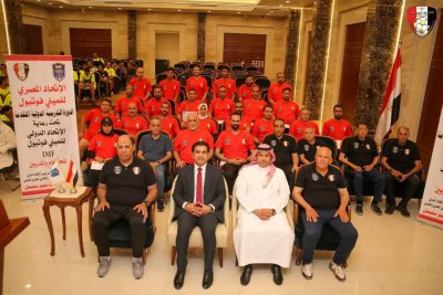الدوسري وسمير يختتمان الدورة التدريبية الدولية للحكام والمدربين بمصر