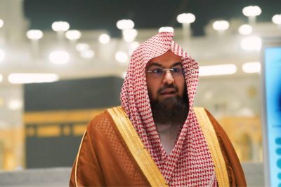 الرئاسة تعلن عن فتح  التطوع للرجال والنساء  في المجالات المتخصصة بموسم الحج  في الحرمين