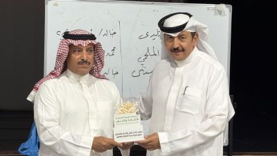 “فنون الطائف” تنظّم ورشة “كتابة النص المسرحي” للمؤلف فهد ردة الحارثي