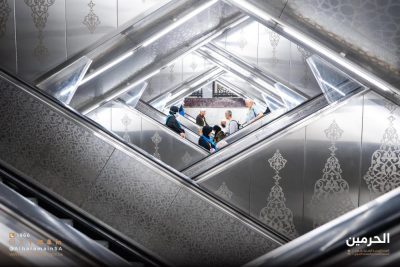 السلالم والمصاعد الكهربائية في المسجد الحرام تخدم أكثر من 200 ألف قاصد بالساعة بكفاءة عالية