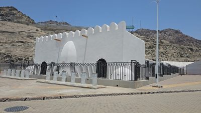 مسجد البيعة: شاهد حي على أولى خطوات الدولة الإسلامية في قلب منى