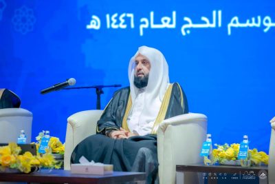 الرئيس العام يلتقي منسوبي الرئاسة المشاركين في حج 1446هـ