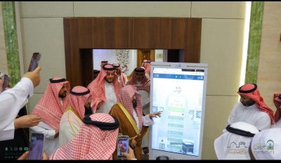 أطلق بوابة قاصد الذكية الأكبر من نوعها لإثراء تجربة ضيوف الرحمن بعدة لغات.