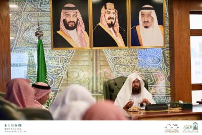 السديس : تخصيص مسار اثرائي الأكبر من نوعه لتعميق مآثر العشر من ذي الحجة بعدة لغات