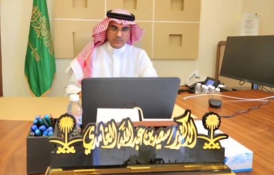 تعليم الطائف لقاء “الاختبارات الختامية والمركزية أثناء اليوم الدراسي “