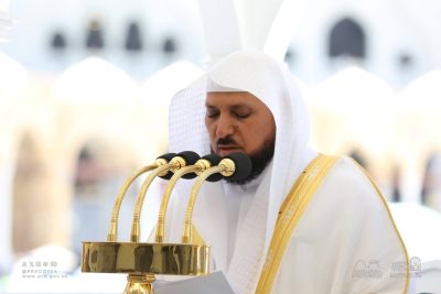 ملخص خطبة الجمعة اليوم  3 ذو الحجة 1446هـ  في المسجد الحرام 