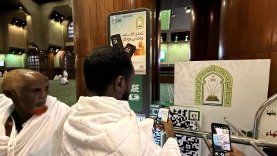 وزارة الشؤون الإسلامية تواصل تقديم “التوعية الشرعية” لمرتادي مسجد التنعيم