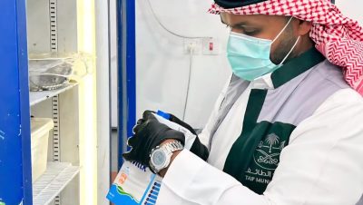 محافظ الطائف يطّلع على تقنيات “سدايا” وحلولها الذكية لخدمة ضيوف الرحمن في جناحها بمعرض البهيتة الأمني