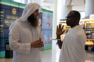 الشؤون الإسلامية توفر مترجمين بعدد من اللغات العالمية خلال موسح حج 1446هـ