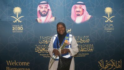 الشؤون الإسلامية تعلن استضافة 100 حاج من سيراليون ليصل مجموع ضيوف برنامج خادم الحرمين إلى 2443 حاجًا