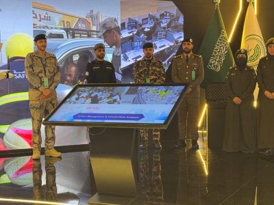 انطلاق ملتقى إعلام الحج  1446هـ لخدمة أكثر من 5 الاف اعلامي 