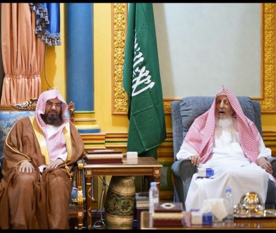 الرئاسة تصدر كتابًا بعنوان: الحكم الصحيح الصريح “لاحج بلا تصريح” دراسة شرعية ورؤية مقاصديه،