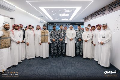 في خطوة تطويرية؛ الإطلاق التجريبي للمرحلة الأولى للمركز الهندسي الذكي للقيادة والتحكم بالمسجد الحرام