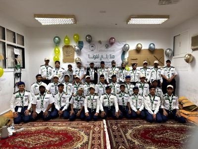  فرقتا الأحساء والرياض الكشفيتان تحتفيان بعيد الأضحى بمعسكر الملك خالد في مكة 