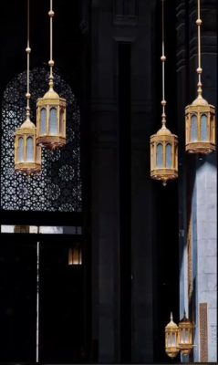 الاستغفار في ختام الأعمال